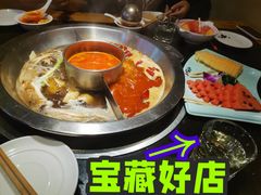 -竹犇番茄火锅(长风街店)