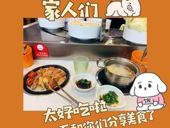 -鲸之味回转自助小火锅(钟鼎名悦店)