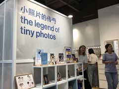 -天真蓝照相馆(龙岗万科里店)