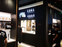 -新太二·鲜料川菜(万泰汇店)