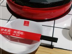 -么肆烤肉·中式自助·烤肉大排档(街道口季佳PAI店)