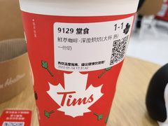 -Tims天好咖啡·贝果(融汇佳盛大厦店)