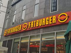 门面-FATBURGER 特富客汉堡(外交公寓店)