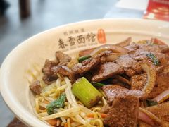猪肝拌川-春雪面馆(转塘店)