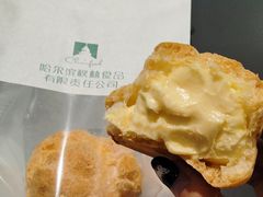 -哈尔滨秋林食品有限责任公司(秋林公司店)