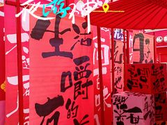 -光启城时尚购物中心