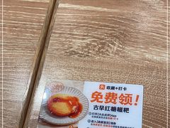 -小满手工粉(上海新世界城店)