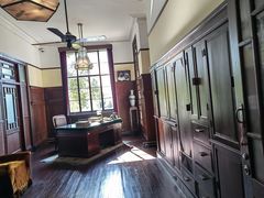 -南京中国近代史遗址博物馆(南京总统府)