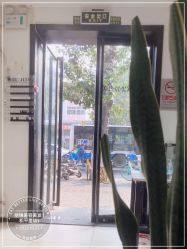 -LJOY丽锦造型·烫发染发