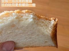 -沁屋面包店(人民东路店)