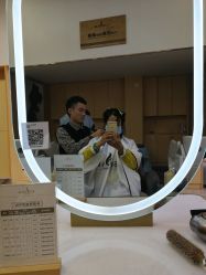 -E·JOY 印觉