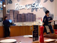 大堂-比萨玛尚诺(港汇恒隆广场店)