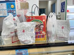 -上海哈尔滨食品厂(淮海中路店)