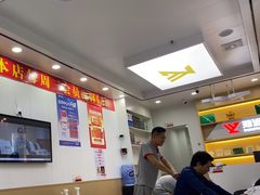 -郑远元专业修脚房(田贝二路店)
