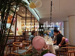 -苏湘杭(普罗旺世店)