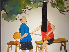-聚京民福烤鸭店(木樨园店)