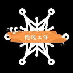 -梵隐SPA