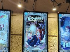 -逃脱反斗城沉浸剧情密室(北京路店)