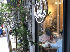 -小豆海棠(人民南路店)