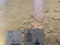 -中国闽台缘博物馆