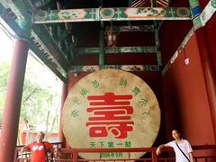 -南岳衡山风景名胜区-南岳大庙