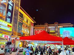-鼓楼夜市