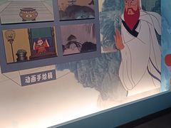 -广西壮族自治区博物馆