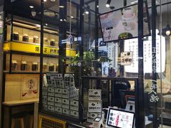 -自黑豆夫·臭豆腐夹馍(四海唐人街店)