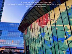 -大族广场Mall&More