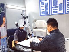 -一代眼镜·蔡司配镜(浦东大拇指广场店)