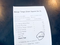 -Mango Tango