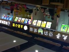 android_upload_pic-环球约客烤涮自助(铜锣湾店)