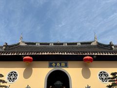 -无锡梅园公园