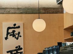 -麻雀咖啡SPARROW COFFEE(十全街店)