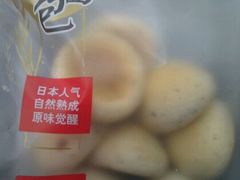 -全家便利店(宜山路站店)