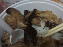 -真功夫(大德路店)