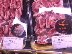 -Olé精品超市(沈阳万象城店)