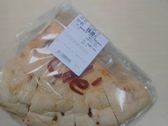 -Ole'超市(汉街万达店)