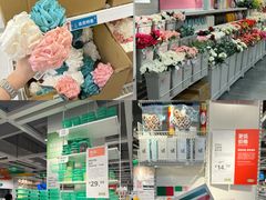 -宜家家居(哈尔滨商场店)