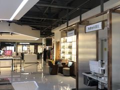 -标准眼镜·蔡司官方授权店(和平路总店)