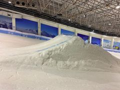 -绍兴启迪乔波冰雪世界