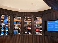 -CHARLIETOWN红茶公司(南京万象天地店)