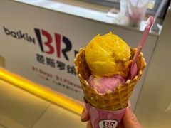 棉花糖-芭斯罗缤31冰淇淋(BHG MALL上地店)