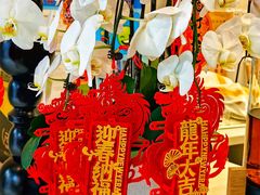 -杜哈夫DOUX RÊVE·生日蛋糕(日月光店)