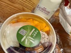 -茉甜手作·酸奶碗·手工糖水(日新店)