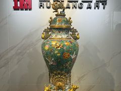 -瑞象国艺馆