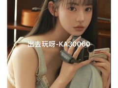-深圳福田香格里拉大酒店