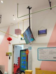 点击看大图 -玩元素·家庭游乐成长中心(香格里拉店)