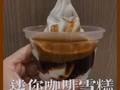 -麦当劳(西丽银座店)