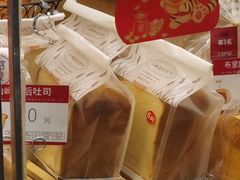 -山崎面包(第一八佰伴店)